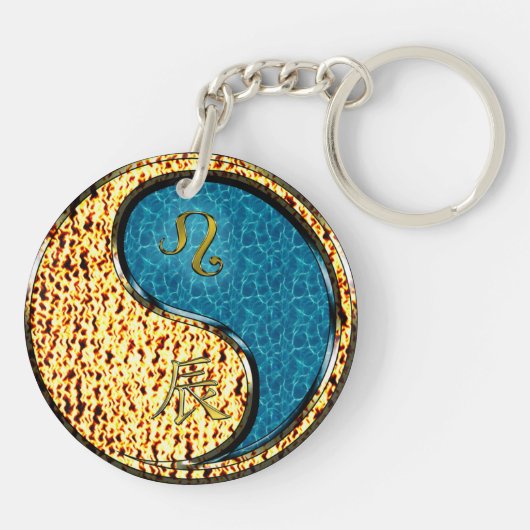 Porte-clés Léo et Dragon d'eau (Dos)