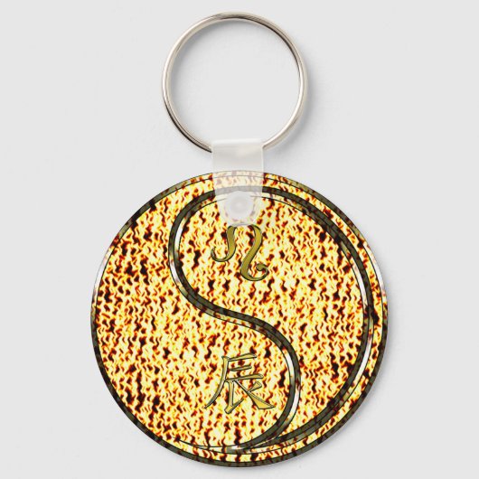 Porte-clés Leo & Fire Dragon (Verso)