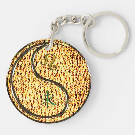 Porte-clés Leo & Fire Goat (Dos)