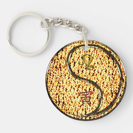 Porte-clés Leo & Fire Tiger (Devant)