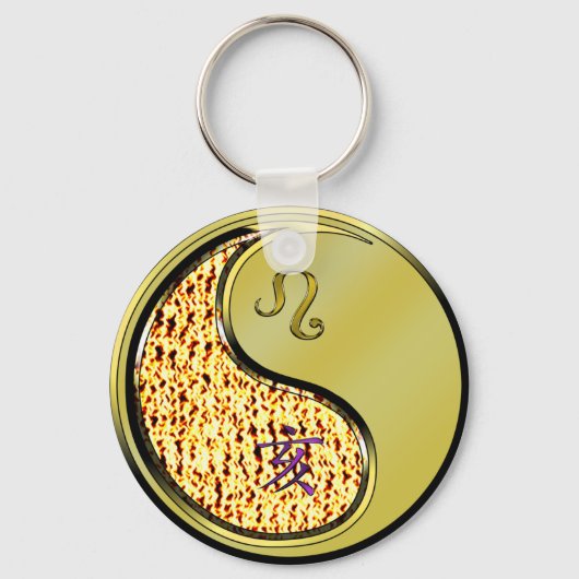 Porte-clés Leo & Metal Boar (Recto)