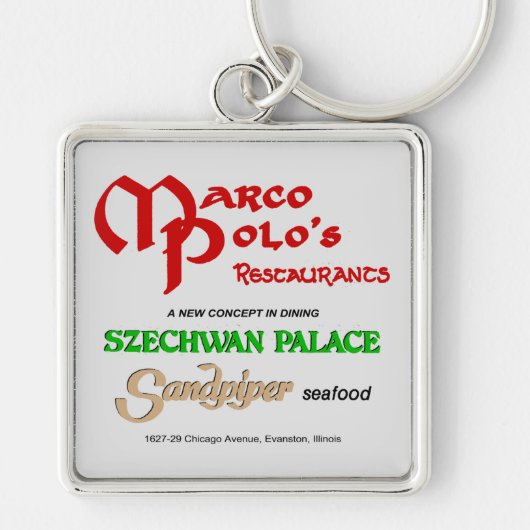 Porte-clés Les restaurants de Marco Polo, Evanston, IL (Devant)