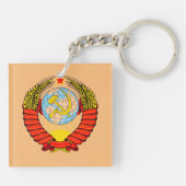 Porte-clés L'espion britannique Kim Philby, héros de l'Union  (Dos)