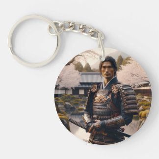 Porte-clés L'esprit de Shigurui