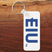 Porte-clés LETTRE bloc EIU (Recto)