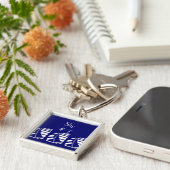 Porte-clés Lettre Déco personnalisée Porte - clé Bleu Blanc V (Côté)