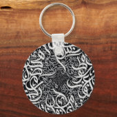 Porte-clés lettres arabes (Recto)
