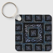 Porte-clés Lettres arabes bleu (Recto)