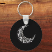 Porte-clés Lettres arabes de lune (Recto)