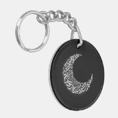 Porte-clés Lettres arabes de lune (Devant gauche)