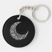 Porte-clés Lettres arabes de lune (Dos)