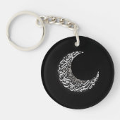Porte-clés Lettres arabes de lune (Devant)