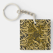 Porte-clés lettres arabes or (Devant)