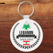 Porte-clés Liban (Recto)