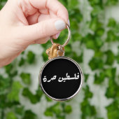 Porte-clés Libérez la Palestine en arabe - fr (Main)