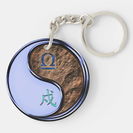 Porte-clés Libra & Earth Dog (Dos)