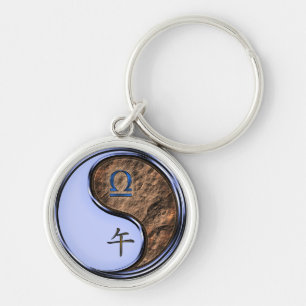 Porte-clés Libra & Earth Horse