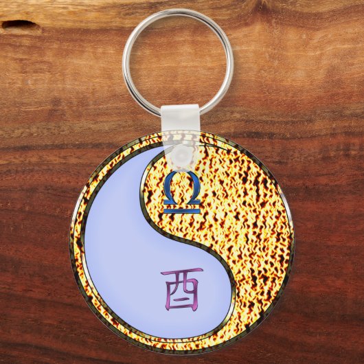 Porte-clés Libra & Fire Rooster (Recto)