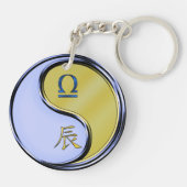 Porte-clés Libra & Metal Dragon (Dos)