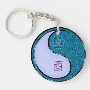 Porte-clés Libra & Water Rooster