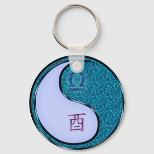 Porte-clés Libra & Water Rooster