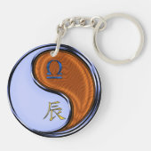 Porte-clés Libra & Wood Dragon (Dos)