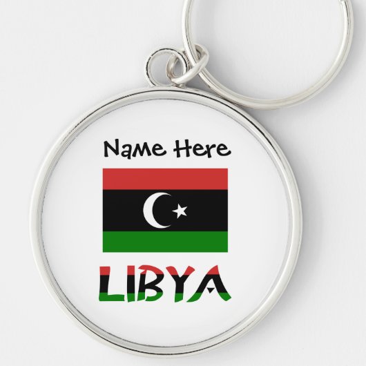 Porte-clés Libye et drapeau libyen avec votre nom (Devant)