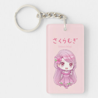 Porte-clés [Limited-time product] Sakura Mugi Keychain