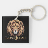 Porte-clés Lion de Juda (Dos)
