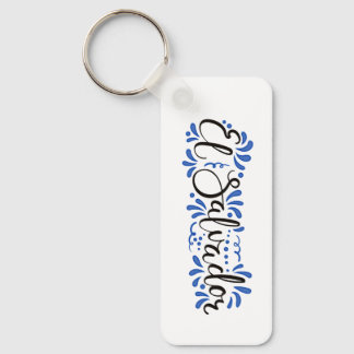 Porte-clés Llavero Rectangular con Diseño de El Salvador