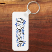 Porte-clés Llavero Rectangular con Diseño de El Salvador (Verso)