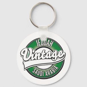 Porte-clés logo de djeddah arabie saoudite