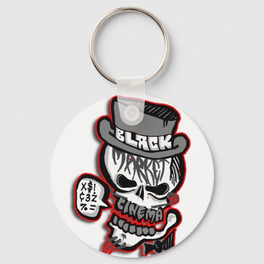 Porte-clés Logo du crâne gris BMC (Recto)