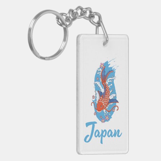Porte-clés Logo Japon Pêche (Devant gauche)
