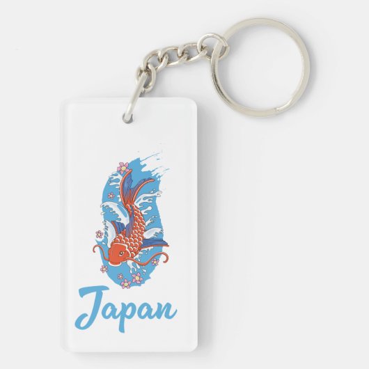 Porte-clés Logo Japon Pêche (Dos)