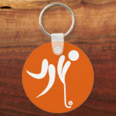 Porte-clés Logo Simple Personnalisé Avec Conception Promotion (Verso)