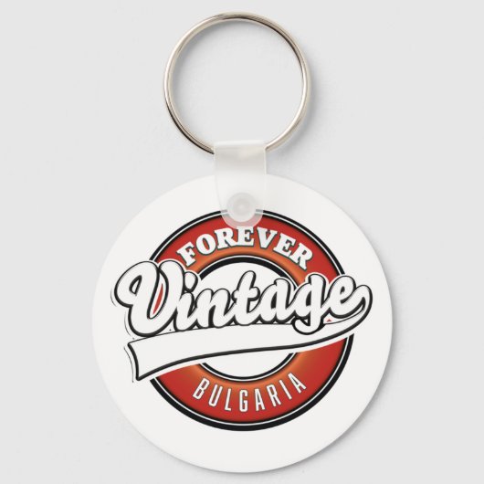 Porte-clés Logo vintage Forever Bulgarie (Recto)