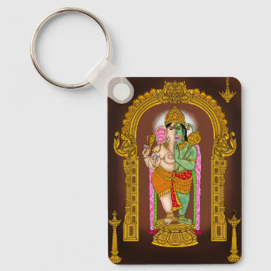 Porte-clés Lord Adhyanta Prabhu