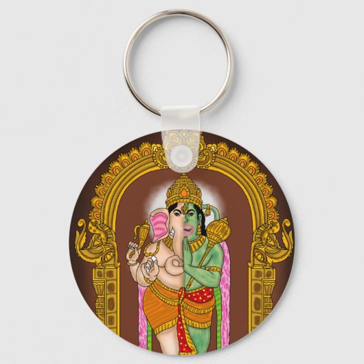 Porte-clés Lord Adhyanta Prabhu (Recto)
