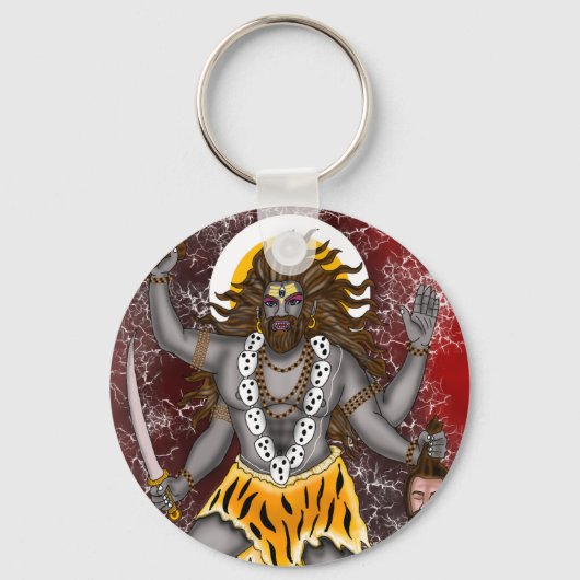 Porte-clés Lord Bhairava (Recto)