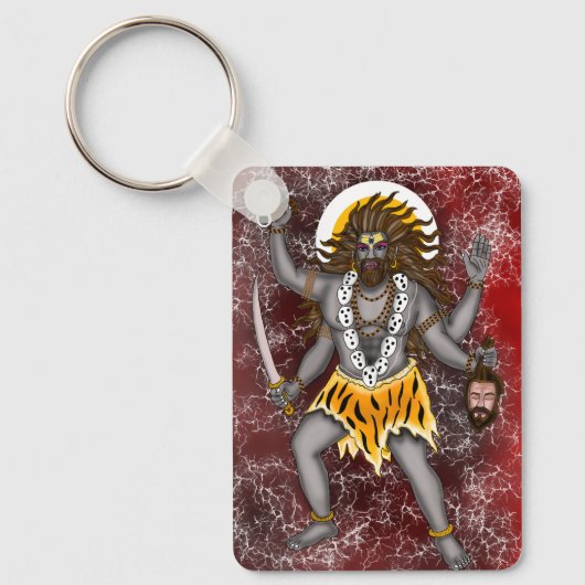 Porte-clés Lord Bhairava (Recto)