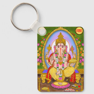 Porte-clés Lord Ganesha