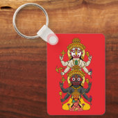 Porte-clés Lord Jagannath (Recto)