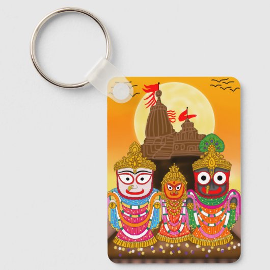 Porte-clés Lord Jagannath (Recto)