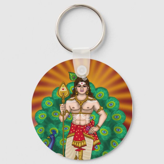 Porte-clés Lord Murugan (Recto)
