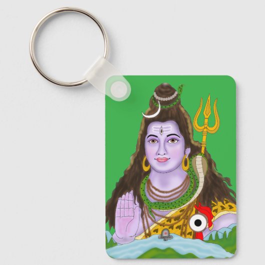 Porte-clés Lord Shiva (Recto)