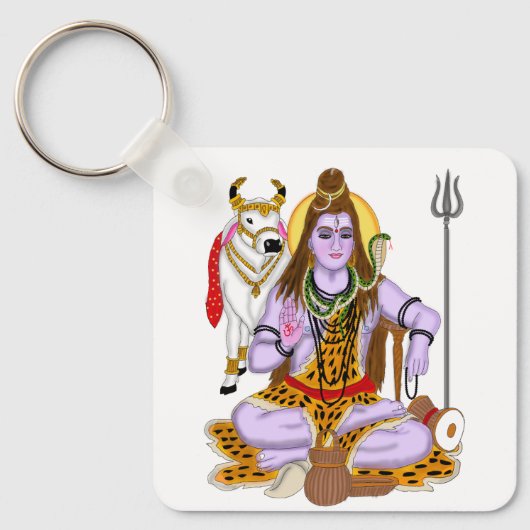 Porte-clés Lord Shiva (Recto)