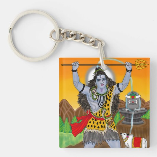Porte-clés Lord Shiva Keychain (Devant)