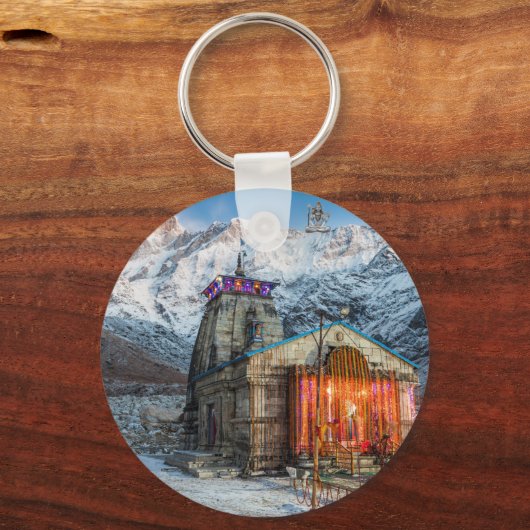 Porte-clés Lord Shiva Porte - clé (Verso)