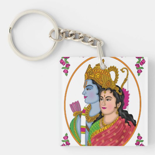 Porte-clés Lord Sitaram (Devant)